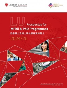 Prospectus for MPhil and PhD Programmes